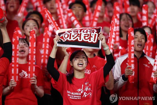 북한 응원단 [로이터=연합뉴스 자료사진. 재판매 및 DB 금지]