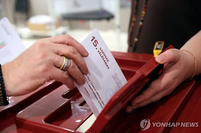 라트비아 투표소 [EPA=연합뉴스. 재판매 및 DB 금지]