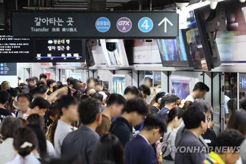 [연합뉴스 제공]
