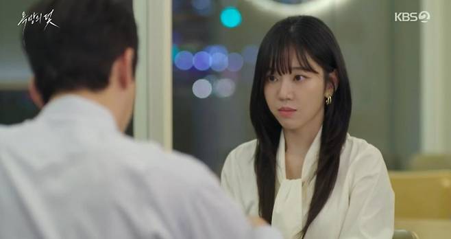 출처:KBS2