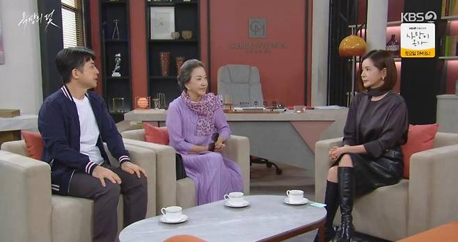 출처:KBS2