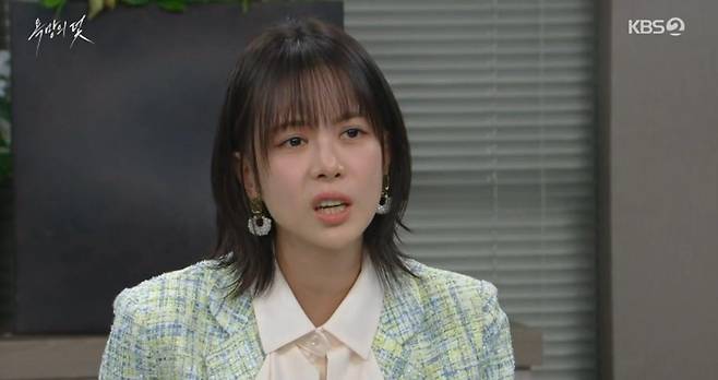 출처:KBS2