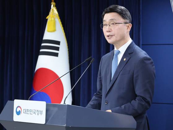 류제명 과학기술정보통신부 제2차관 〈사진=연합뉴스〉