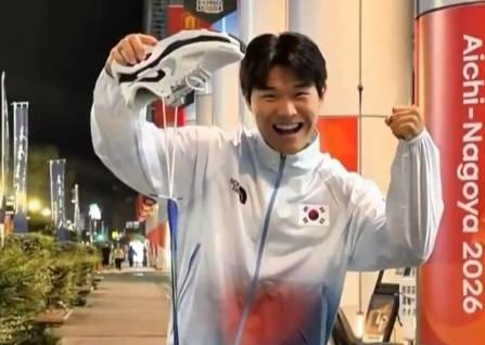 최우진 SNS