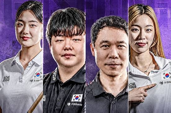 올해 세 번째 종합당구대회인 ‘2026 경남고성군수배 전국당구대회’가 7일 개막한다. 이번 대회는 전문선수와 생활체육선수 1536명이 참가한다. 사진은 대회 포스터. (자료=대한당구연맹)