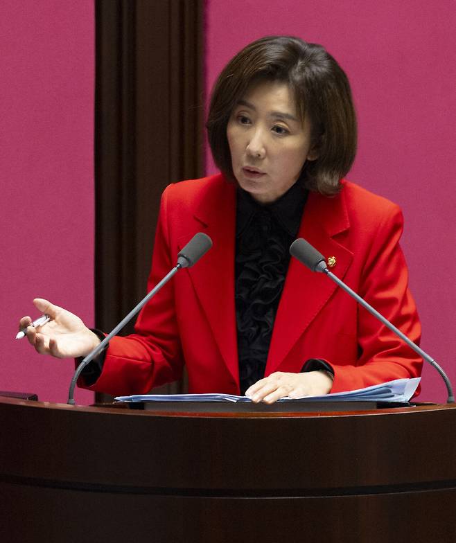 나경원 국민의힘 의원. 연합뉴스