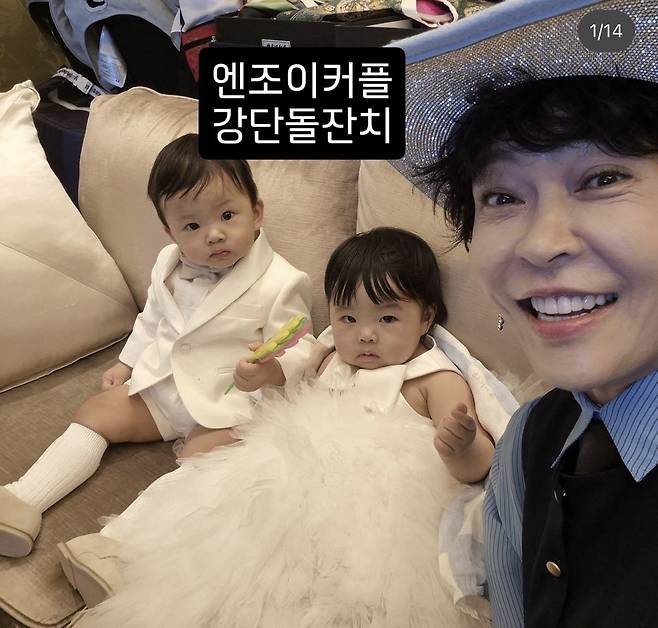 손민수 초호화 돌잔치 임라라 강이 단이 슈퍼맨이 돌아왔다 45명 논란 사진 6