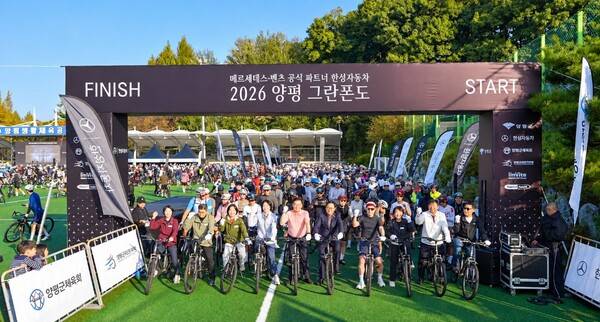 (사진=한성자동차 제공)