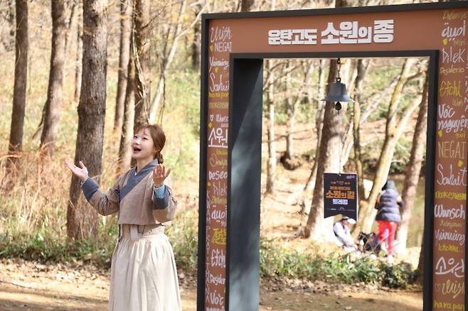 운탄고도/제공=강원랜드