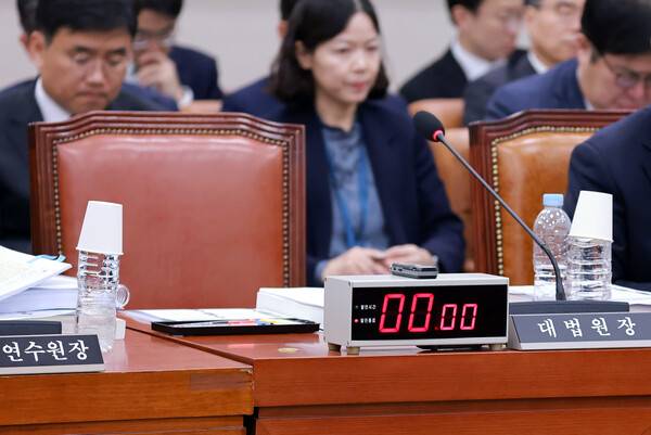 6일 국회 법제사법위원회에서 대법원 등에 대한 오후 국정감사가 속개된 가운데 조희대 대법원장 자리가 비어 있다. 2026.10.6. 연합뉴스
