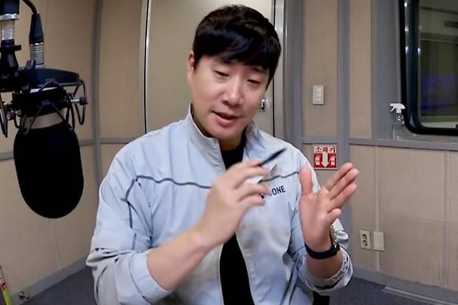 출처:채널 '코빨간배춘기 [배성재의 텐]'