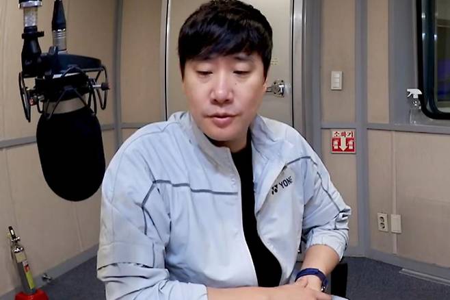 출처:채널 '코빨간배춘기 [배성재의 텐]'