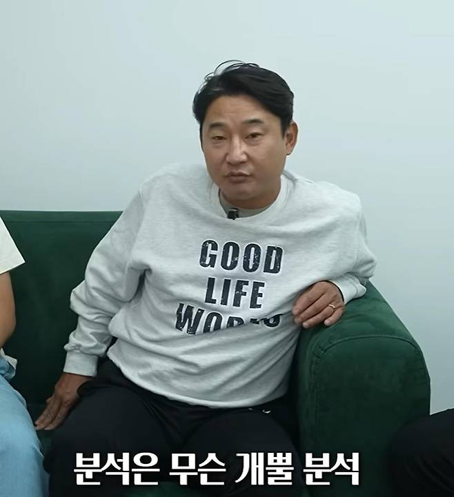 출처:유튜브 '리춘수 [이천수]' 캡처