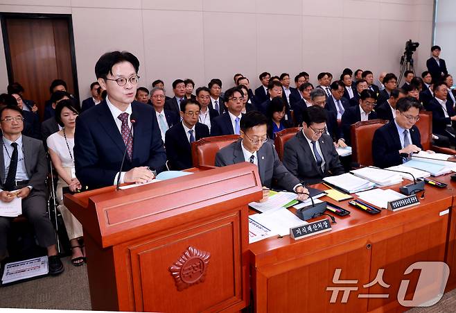김정관 산업통상부 장관이 12일 서울 여의도 국회에서 열린 산업통상자원중소벤처기업위원회 1차 전체회의에서 업무보고를 하고 있다. 2026.8.12 ⓒ 뉴스1 이호윤 기자