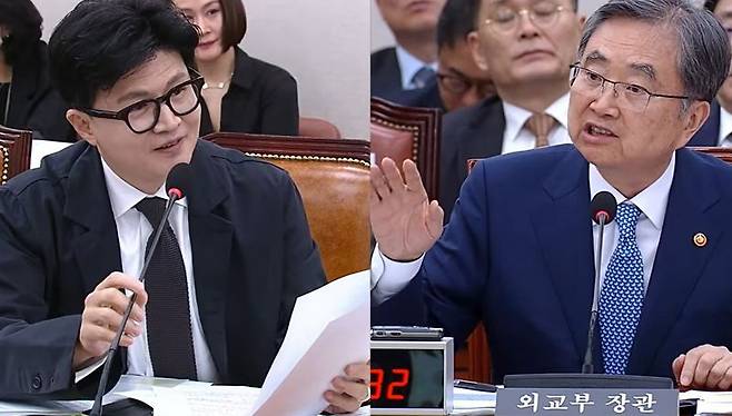 조현 외교부 장관(오른쪽)이 6일 국회에서 열린 외교부 국정감사에서 한동훈 국회의원의 질의에 답변하고 있다. 국회TV 갈무리