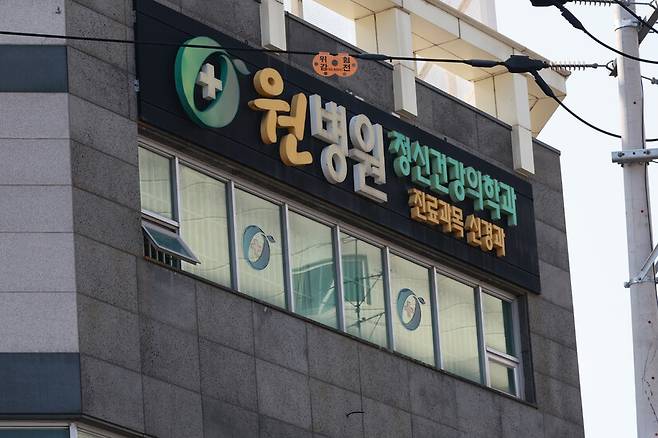 인천 미추홀구에 있는 인천원병원 5층. 김준호(가명)씨가 입원했던 층이다. 지난달 9월30일 촬영한 사진이다. 정용일 선임기자 yongil@hani.co.kr
