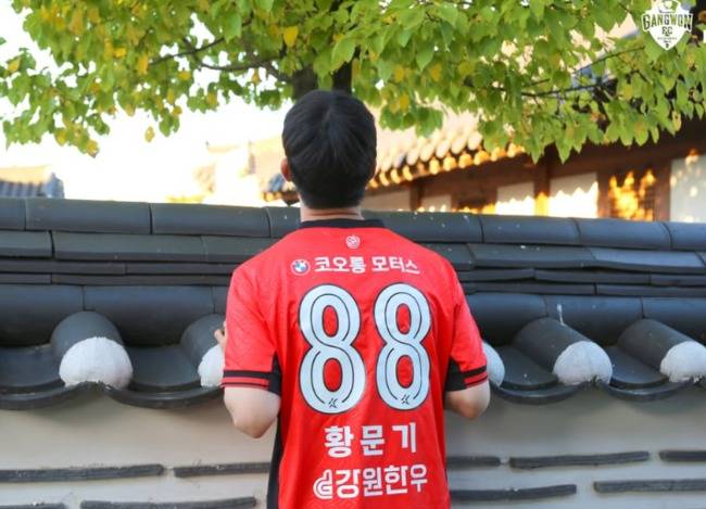 사진=강원FC