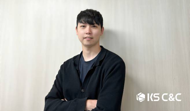 김동하 KS C&C AI 혁신센터 연구원/사진제공=KS C&C