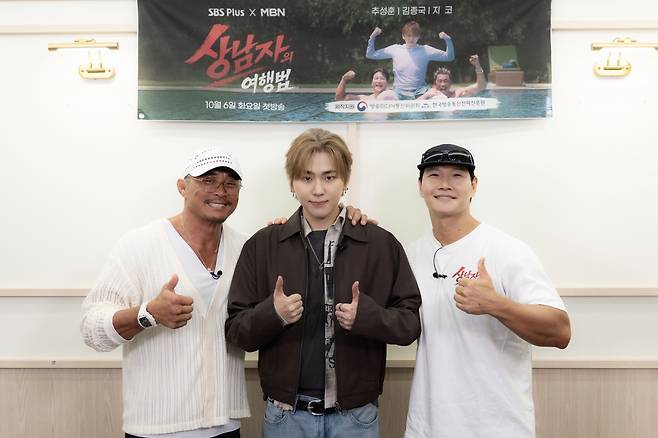 ▲ 왼쪽부터 추성훈, 지코, 김종국. 제공| SBS