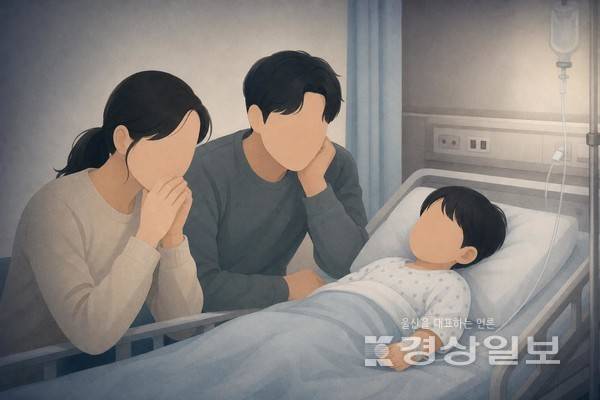 자료이미지 / Ai 생성이미지