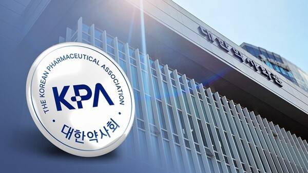 대한약사회가 AI 활용 역량과 약사 전문성을 높이기 위한 제4차 AI 역량강화 교육을 7일부터 사이버연수원에서 제공한다고 밝혔다. 약사공론 DB