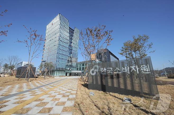충북 음성군 한국소비자원 전경(소비자원 제공) ⓒ 뉴스1 이철 기자