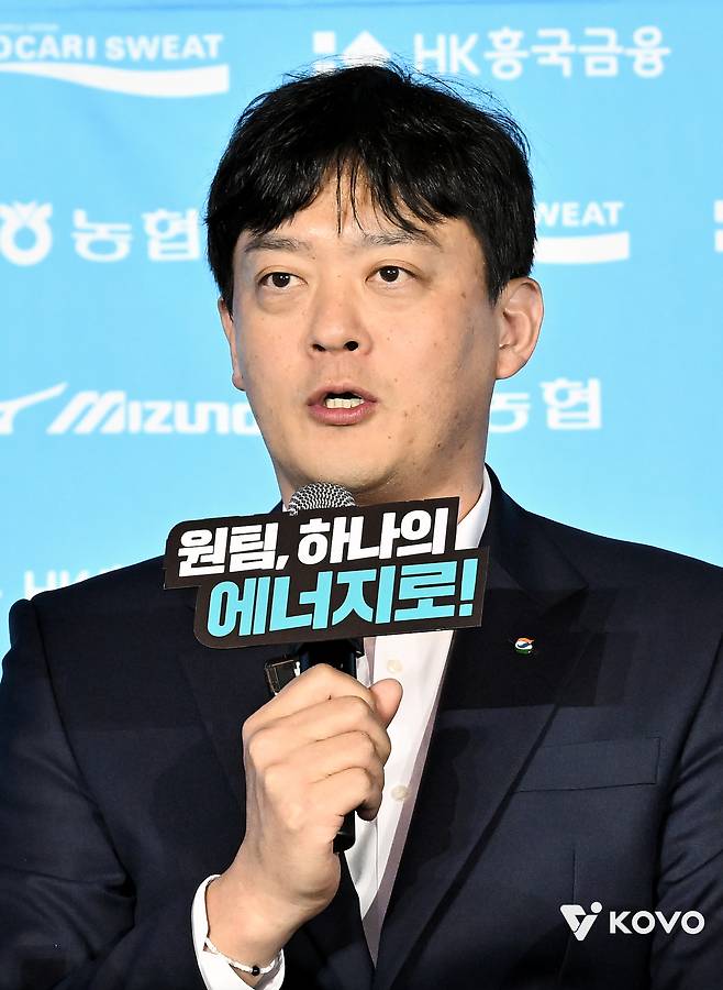 이영택 GS 칼텍스 감독. (KOVO 제공. 재판매 및 DB금지)