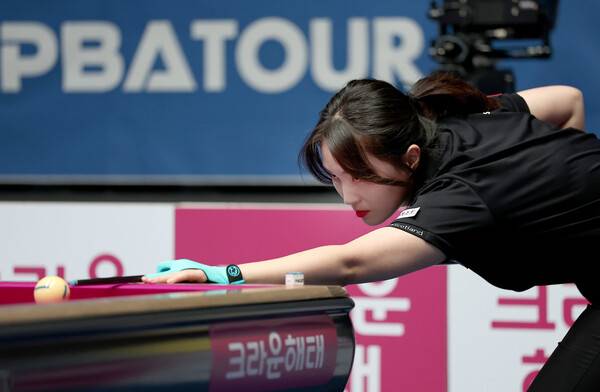 강지은. PBA 제공