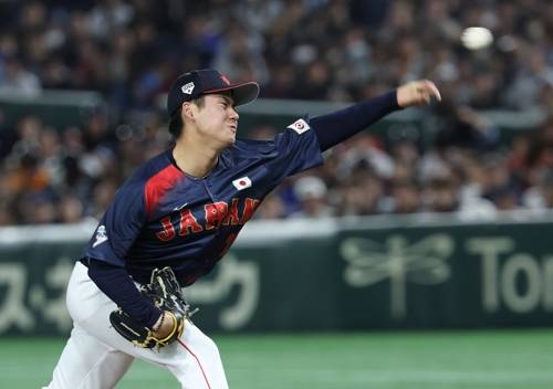 16일 일본 도쿄돔에서 열린 2025 K베이스볼 시리즈 대한민국과 일본의 평가전. 1회말 일본 선발투수 가네마루 유메토가 역투하고 있다. 2025.11.16 [연합뉴스]