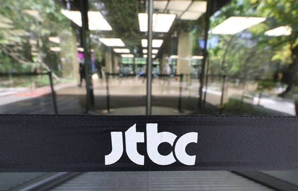 ▲서울 마포구 상암동에 위치한 JTBC 사옥. ⓒ연합뉴스