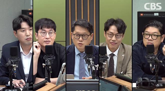 박성태의 뉴스쇼 유튜브 영상 캡처