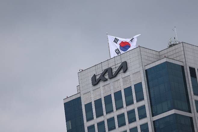 연합뉴스