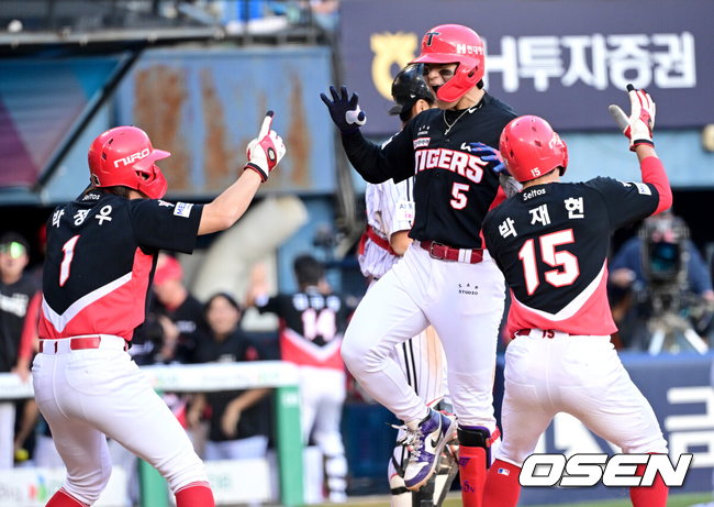 KIA 김도영./OSEN DB