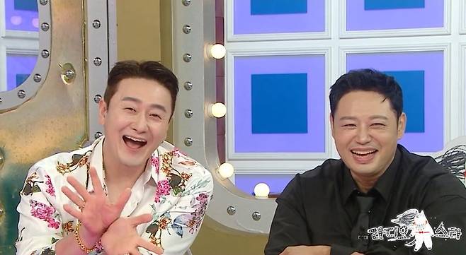 사진=MBC
