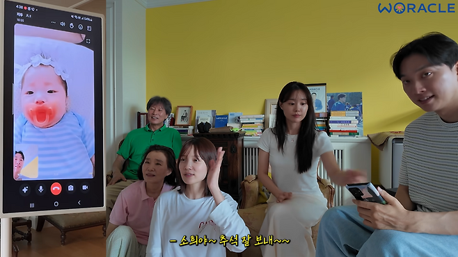 유튜브 채널 ‘위라클’
