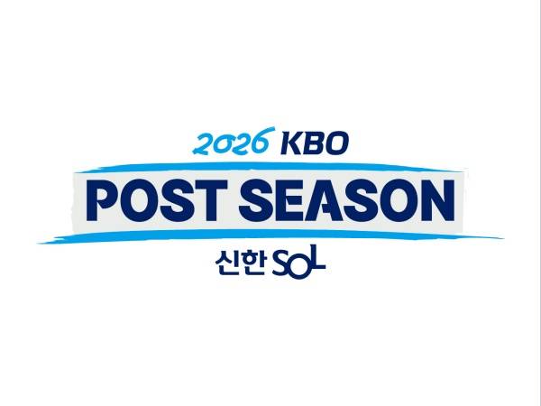 사진=KBO 제공