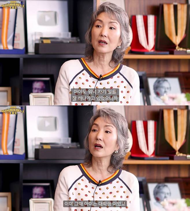 /사진 = 유튜브 '송승환의 원더풀라이프'