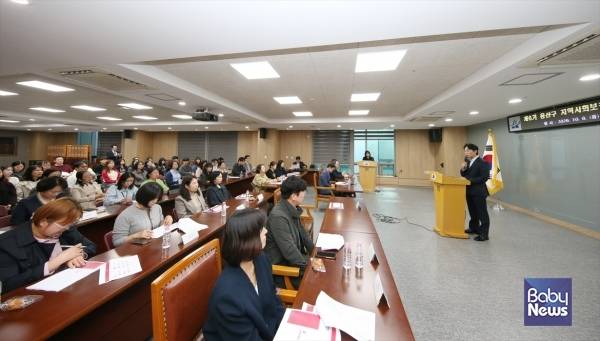 6일 열린 제6기 용산구 지역사회보장계획 최종보고회.&nbsp;ⓒ용산구