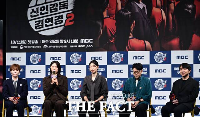 그룹 세븐틴의 부승관, 전 배구선수 김연경 양효진, 권락희 이재우 PD(왼쪽부터)가 8일 오후 서울 마포구 MBC 골든마우스홀에서 진행된 MBC 새 예능프로그램 '신인감독 김연경' 시즌2의 제작발표회에 참석해 다양한 이야기를 나눴다. /이새롬 기자