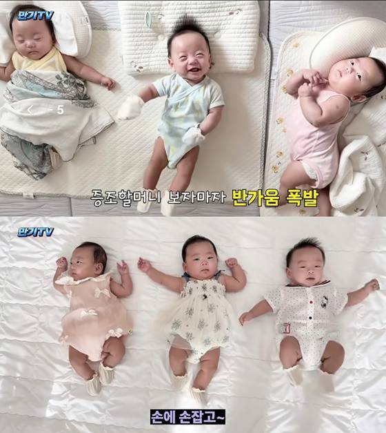 이만기 세쌍둥이/사진=이만기 유튜브