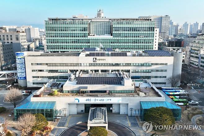 수원시청 [수원시 제공. 재판매 및 DB 금지]