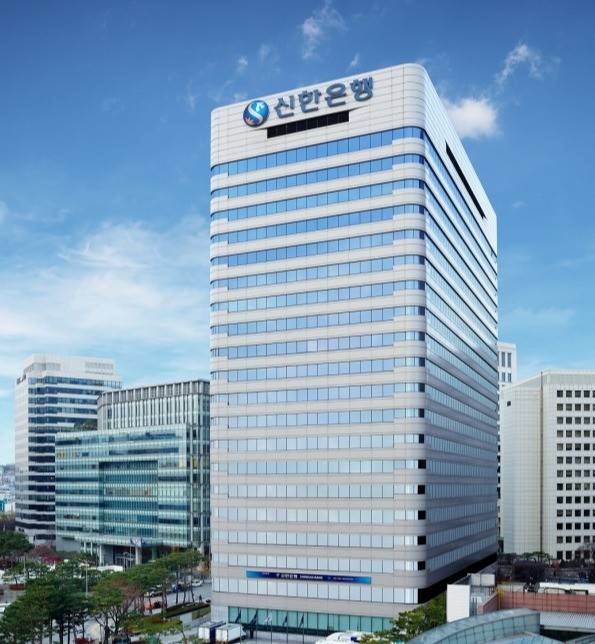 [사진제공=신한은행]