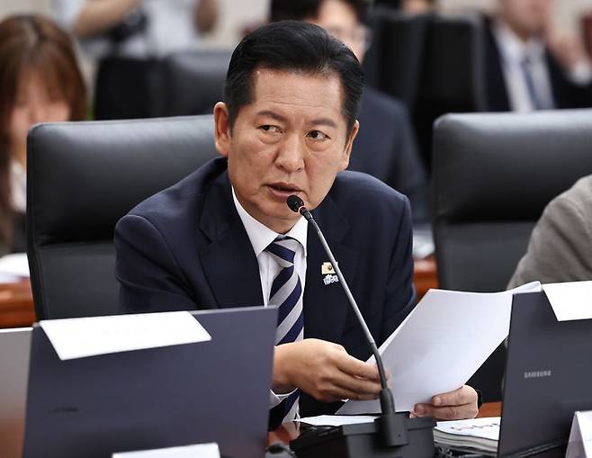 정청래 더불어민주당 의원. 뉴스1