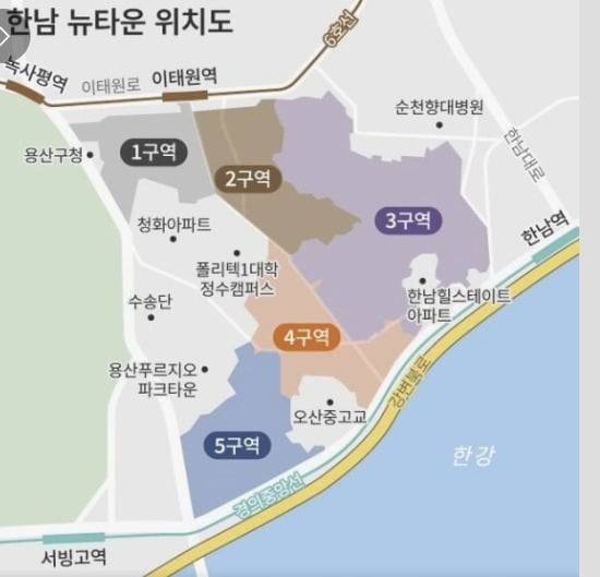한남뉴타운 위치도