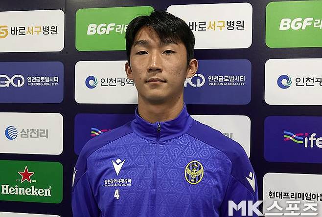 인천 유나이티드 김건희. 사진=이근승 기자