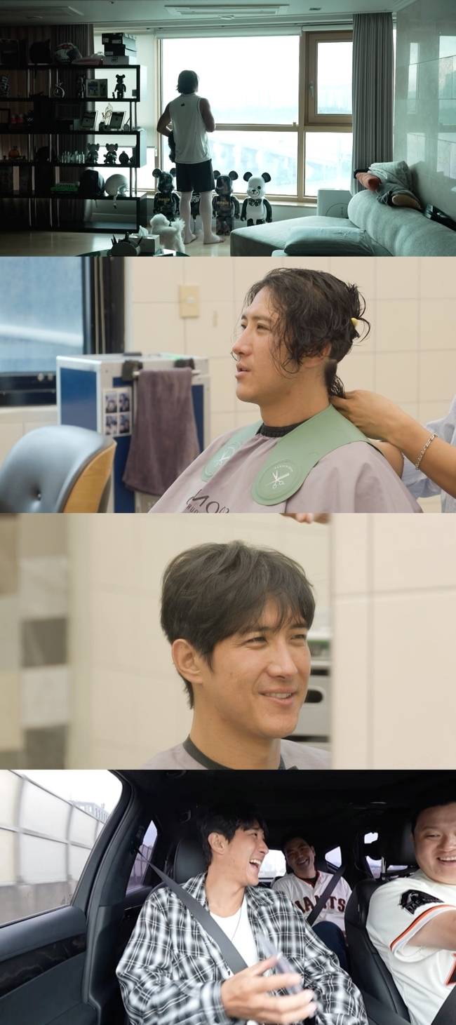 사진=MBC ‘전지적 참견 시점’