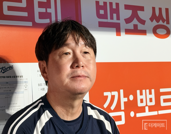 류지현 감독(사진=더게이트 배지헌 기자)
