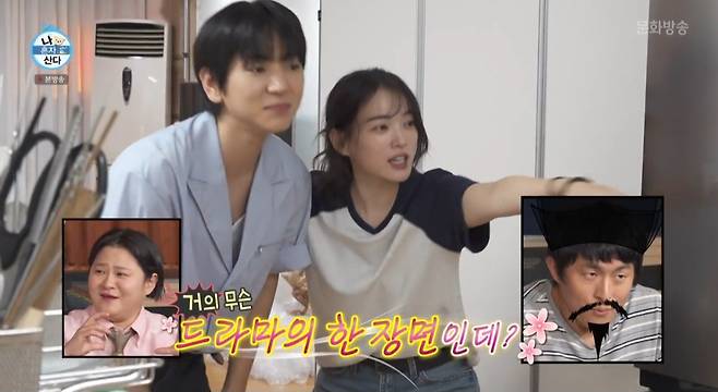 iMBC 연예뉴스 사진