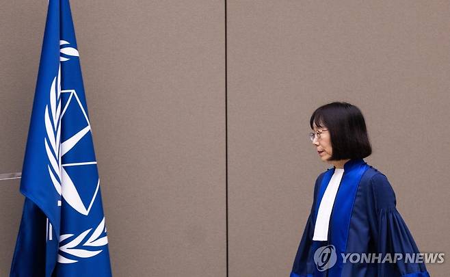 아카네 도모코 ICC 소장 [EPA=연합뉴스 자료사진. 재판매 및 DB 금지]