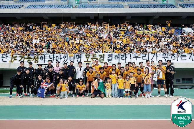 사진제공=한국프로축구연맹